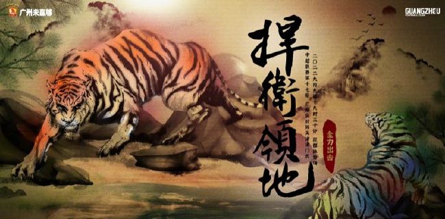 英力士想和我在这个架构中一起合作，我也想和他们合作。
